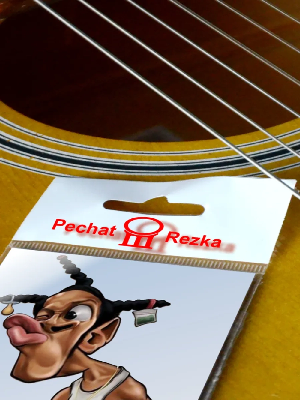 Стикер - Чувак Крутой