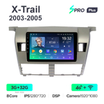 Teyes SPRO Plus 9"для Nissan X-Trail 2003-2005