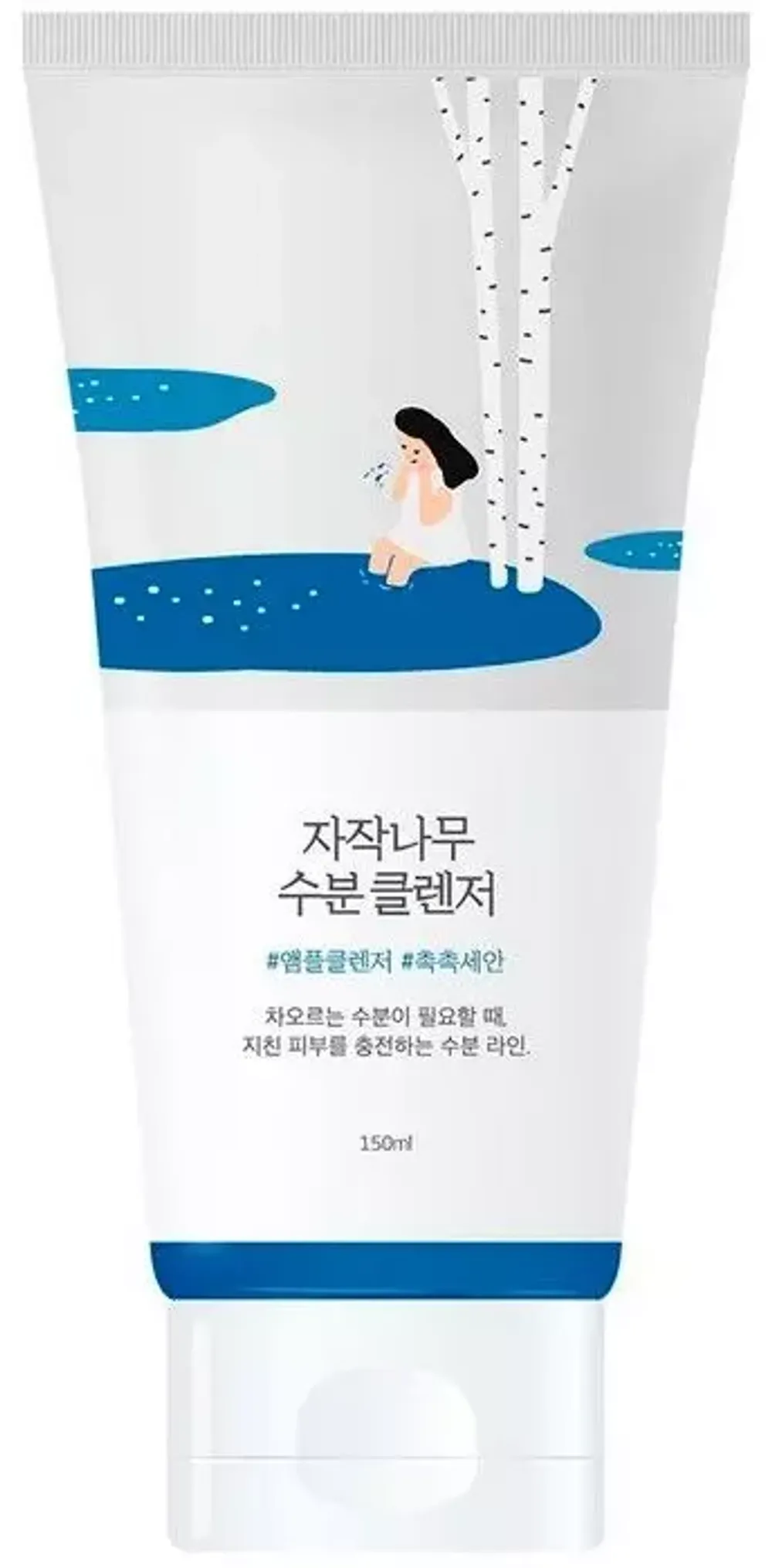 ROUND LAB Увлажняющий гель для умывания с березовым соком Birch Juice Moisturizing Cleanser 150 мл.