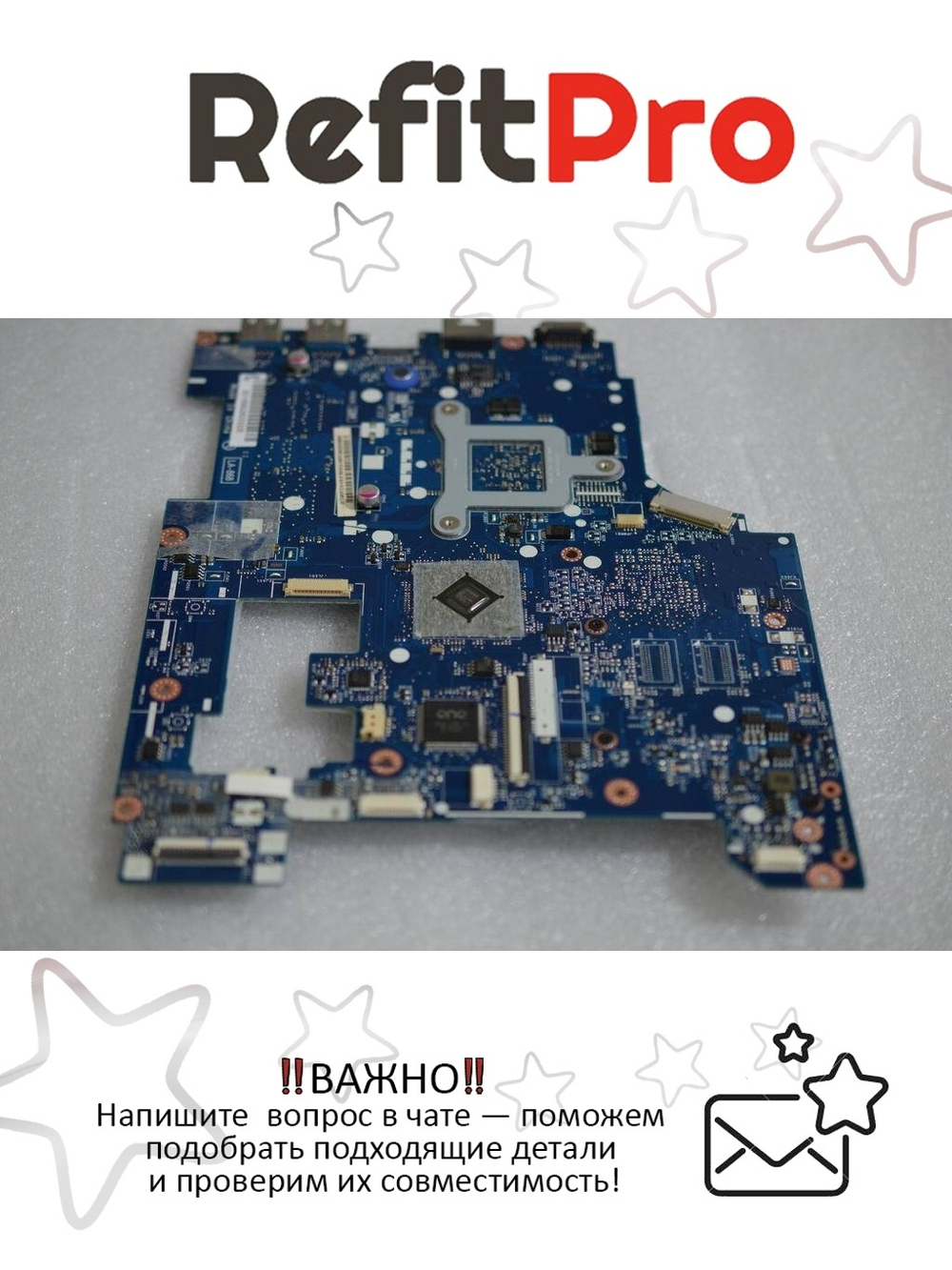 Материнская плата для ноутбука Lenovo G585 QAWGF UMA E300 (90001518), оригинал