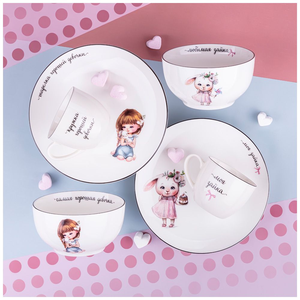 ТАРЕЛКА LEFARD МОЙ ЗАЙЧИК 20СМ БЕЗ УПАКОВКИ