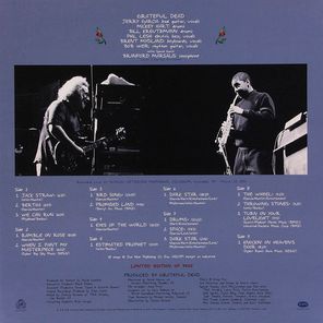 Grateful Dead / Wake Up To Find Out (Nassau Coliseum, Uniondale, NY 3/29/1990)(Limited Edition)(5LP)
