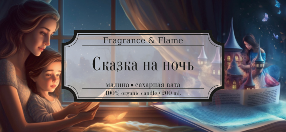 Азиатский квартал