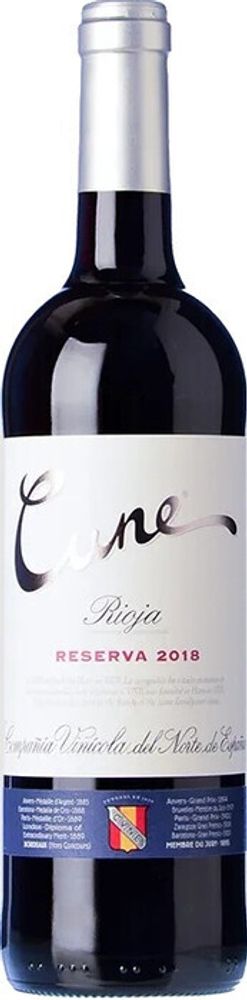 Вино Cune Reserva Rioja DOC, 0,75 л.