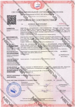 Алюминиевый скотч термостойкий 80мкм / алюминиевый скотч для бани / для пароизоляции 50мм*20м