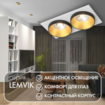 Встраиваемый светильник Denkirs Lemvik DK2422-GD