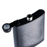 Фляжка «Смелый», нержавеющая сталь, 240 мл, 8 oz