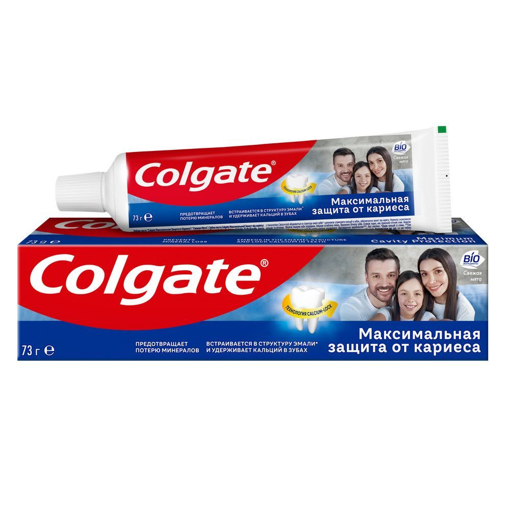 Colgate З/п. Макс. защ. от кариеса Свеж. мята 50 мл.(син.) *12*72 / 4536