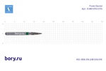 Бор алмазный зеленый  Frank Dental типа FG - D.861.014.G.FG