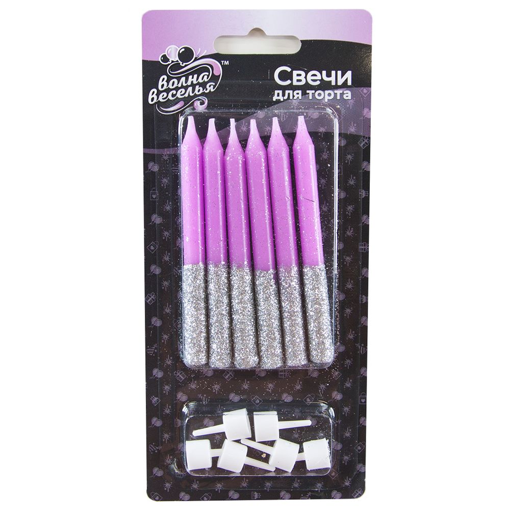 Свечи Сверкающий глиттер, Фуше/Серебро, с блестками, 0,77*8 см, 6 шт. с держат.
