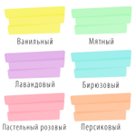 набор текстовыделителей BRAUBERG 6 шт. ассорти "EXTRA PASTEL" прорезиненный корпус линия 1-5 мм (4 штуки в упаковке)