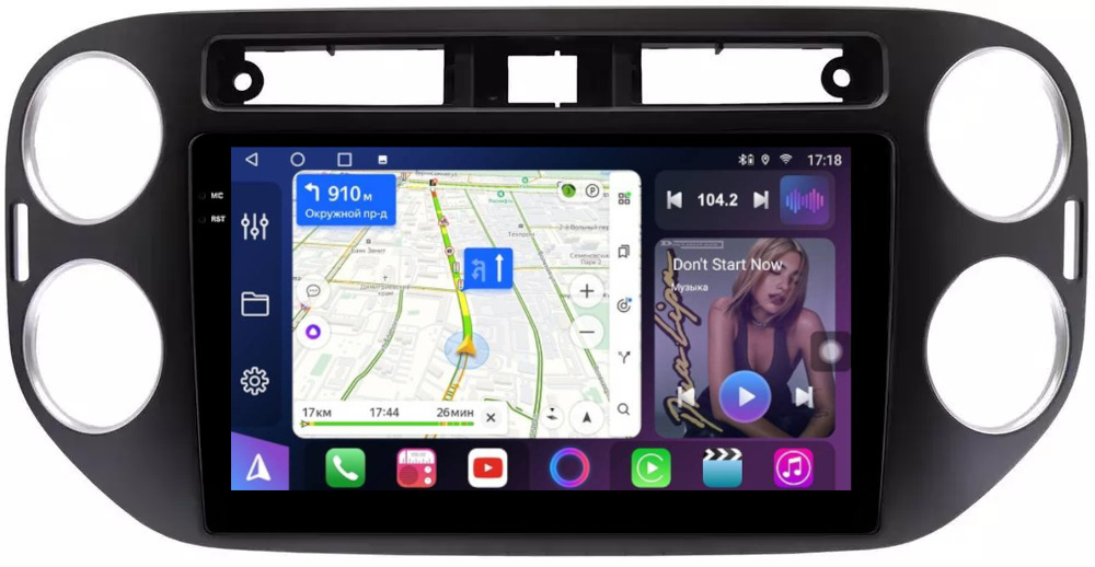 Магнитола для Volkswagen Tiguan 1 2011-2016 (рамка чёрная, прямоуг. кнопка) - FarCar 489M монитор 9.5" QLED на Android 14, TS18, CarPlay, 4G SIM-слот