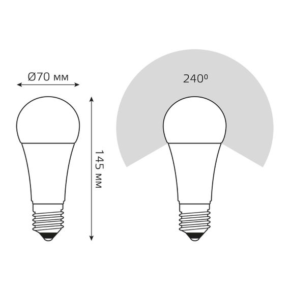 Лампа светодиодная Gauss E27 35W 6500K матовая 70235