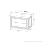 Тумба подвесная IDDIS Oxford Neo, 80 см, темно-серый, OXN80D0i95