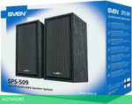 Акустика Sven SPS-509 Black (SV-020842)
