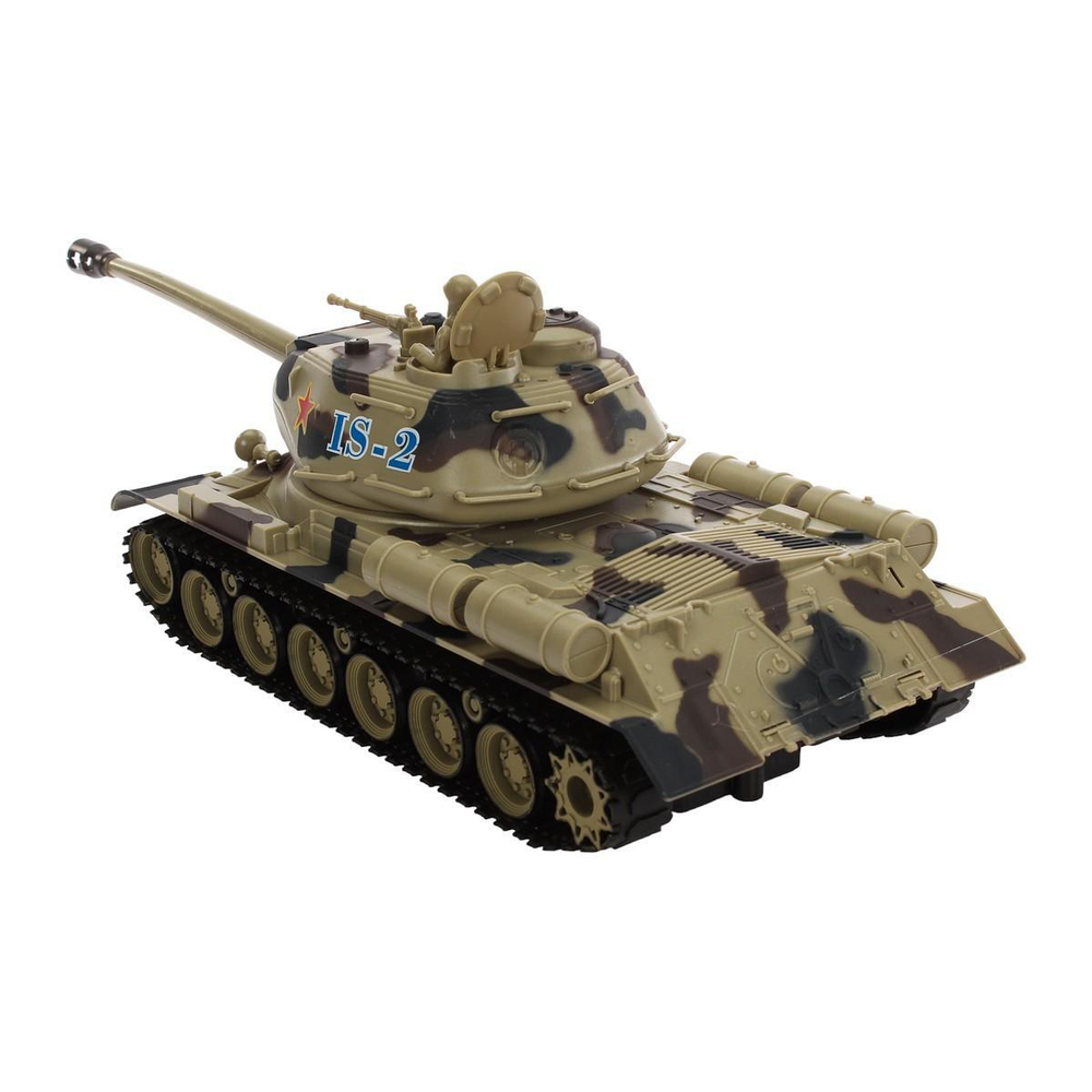 Танк на РУ, коробка AKX531-2