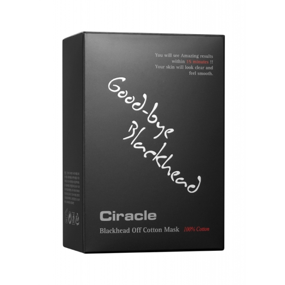 Маска для удаления черных точек 5 мл Ciracle