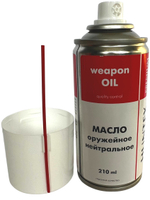Масло оружейное нейтральное "HANTEX premium", аэрозоль 210мл.