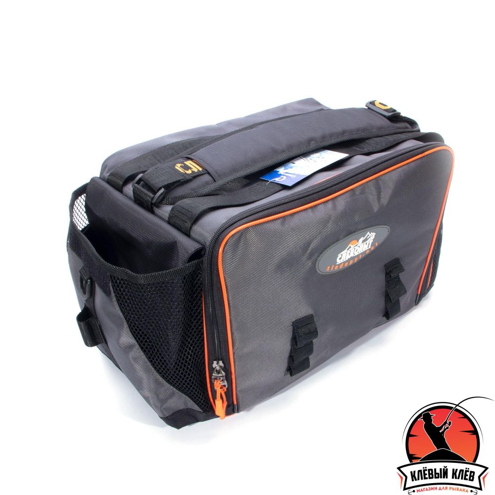 Сумка рыболовная &quot;СЛЕДОПЫТ&quot; Lure Bag XL, 40х28х24 см, цв. серый + 5 коробок Luno 28/2/