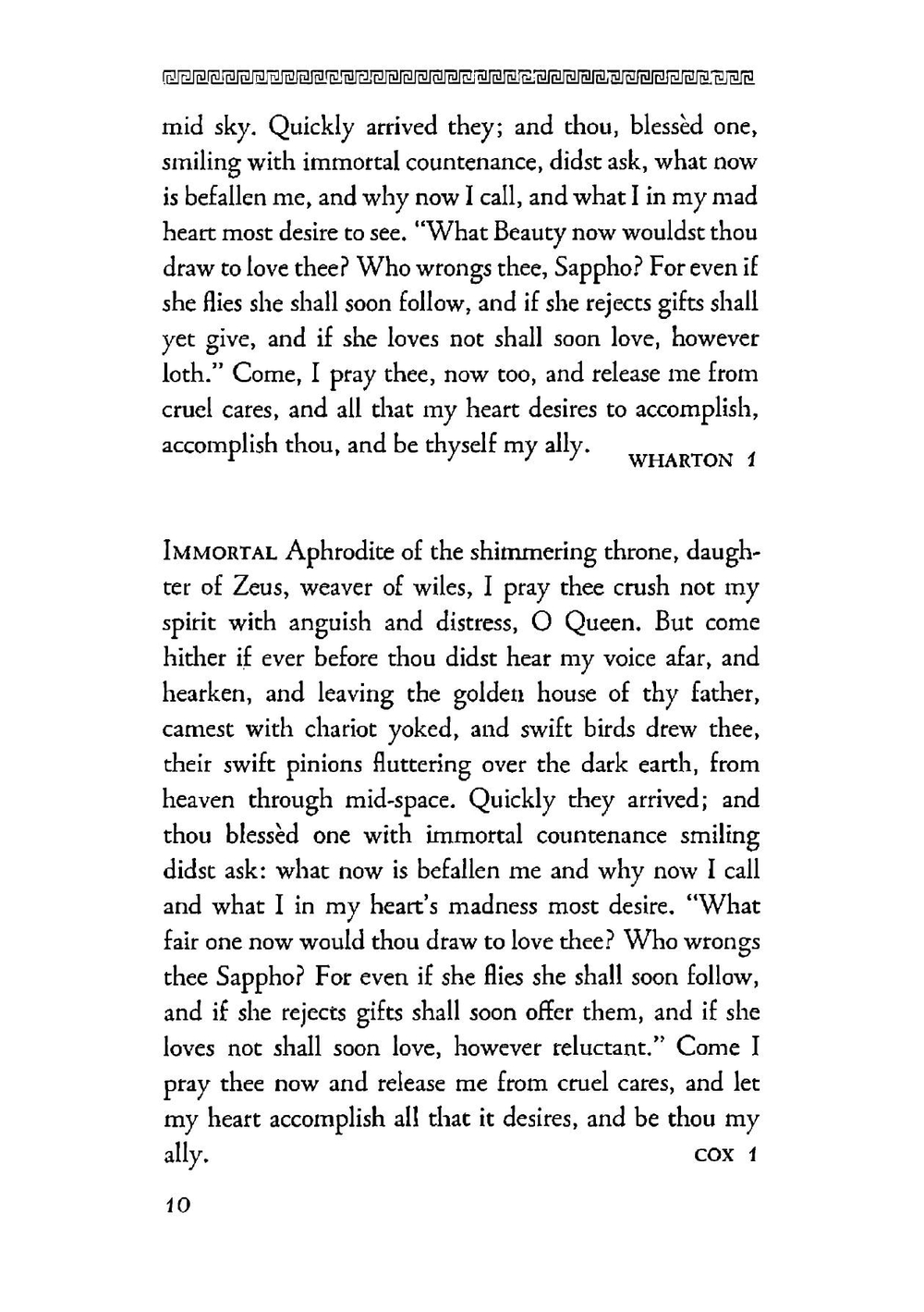 Songs of Sappho in English translation by many poets | Sappho