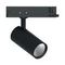 Светодиодный светильник Feron AL147 трековый на шинопровод 20W 4000K 35 градусов черный, 3х фазный