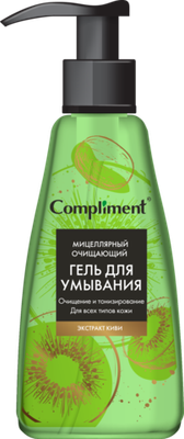 Compliment Мицеллярный очищающий гель для умывания с экстрактом киви