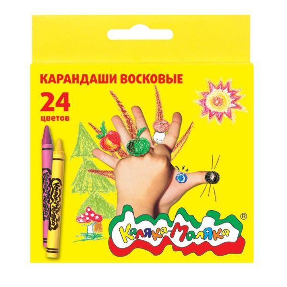 Карандаши воск. 24цв., круглые. (Каляка-Маляка)