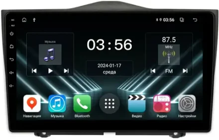 Магнитола для Lada Granta 2018+ - FarCar DX1206M монитор 9" IPS на Android 13, 4+64Гб, CarPlay