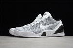 Nike Kobe 9 Elite Low Beethoven