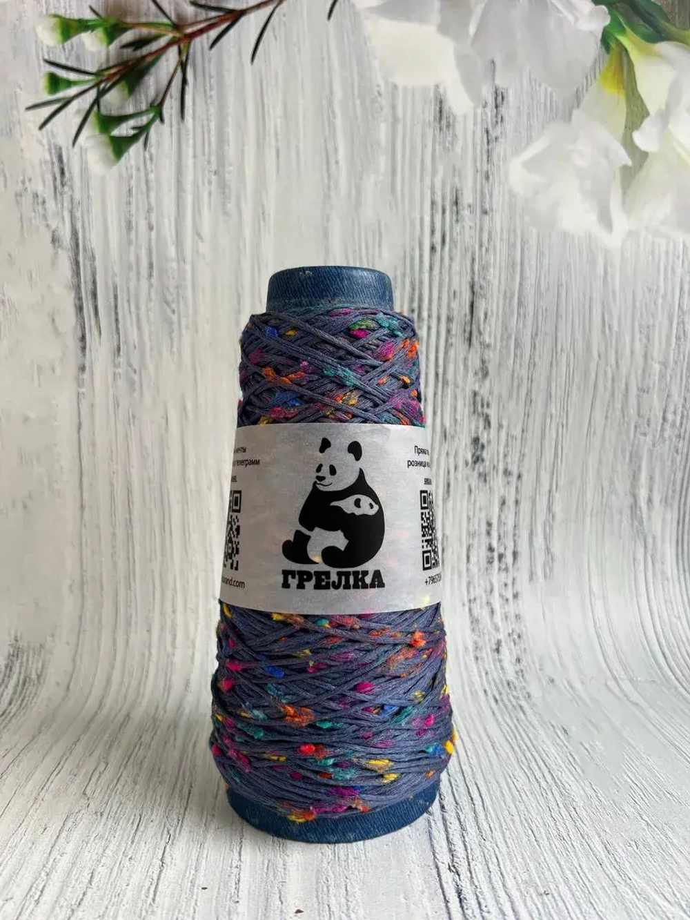 Пряжа хлопок микс
