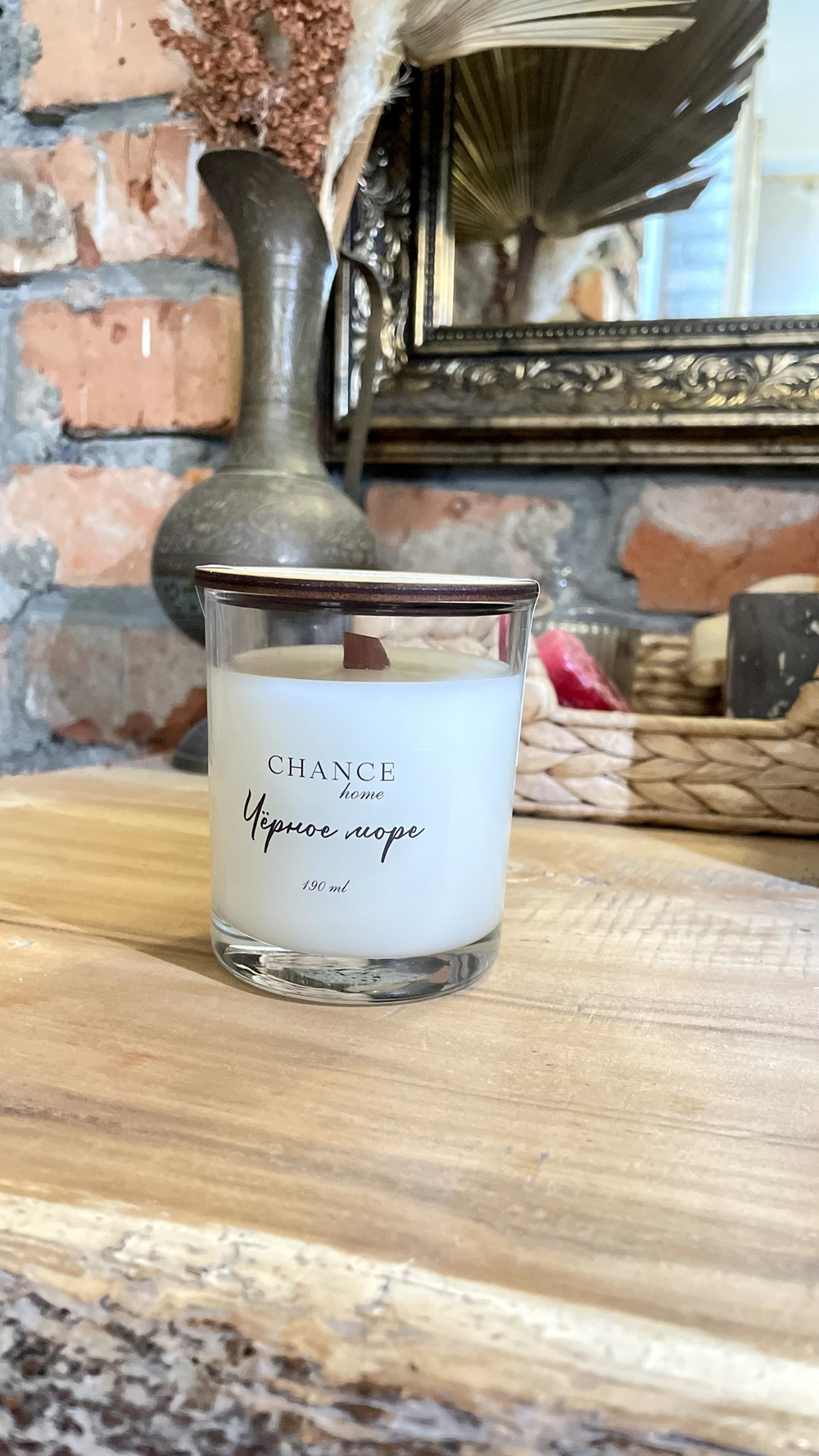 Свеча "Черное море" (90 мл)