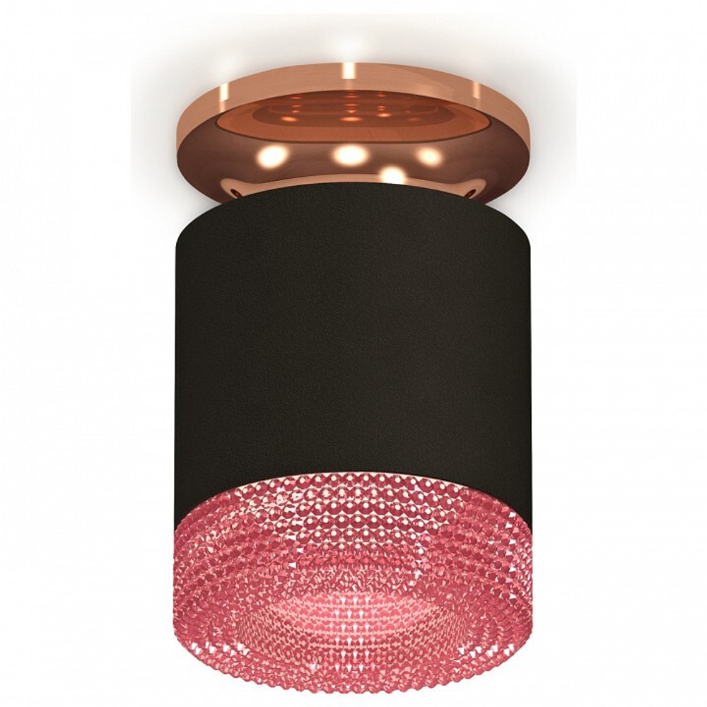 Накладной светильник Ambrella Light XS XS7402123