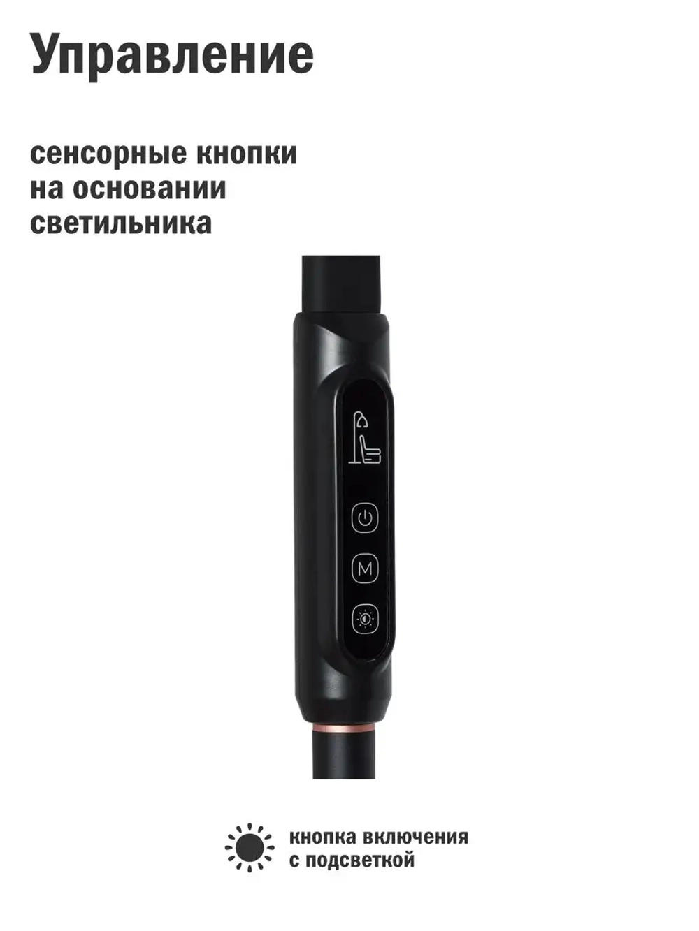 Лампа для наращивания ресниц на струбцине LED