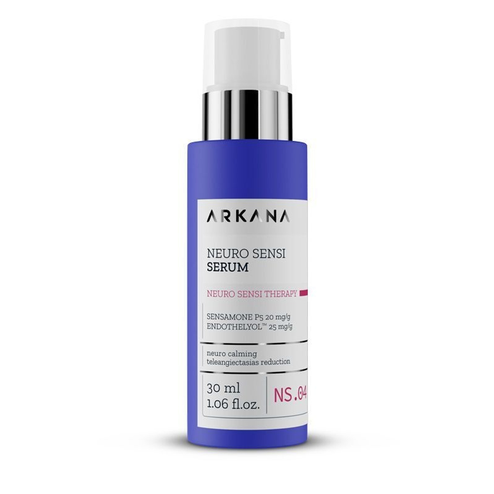 Нейросыворотка для чувствительной кожи лица, Neuro Sensi Serum , 30 мл