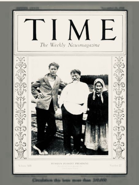 Где в России кончается народность и начинается банальный китч?