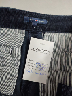 Юбка Tommy Hilfiger базовая 42 размер