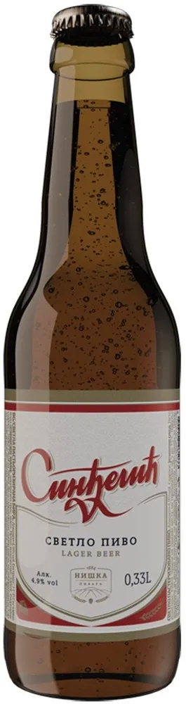 Пиво Синджелич Лагер / Sindjelic Lager 0.33 - стекло