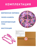 Тюбинг Игрокат Северное сияние- 100 см.