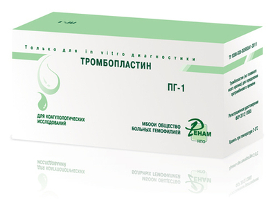 Реагент для определения протромбинового времени (Тромбопластин)