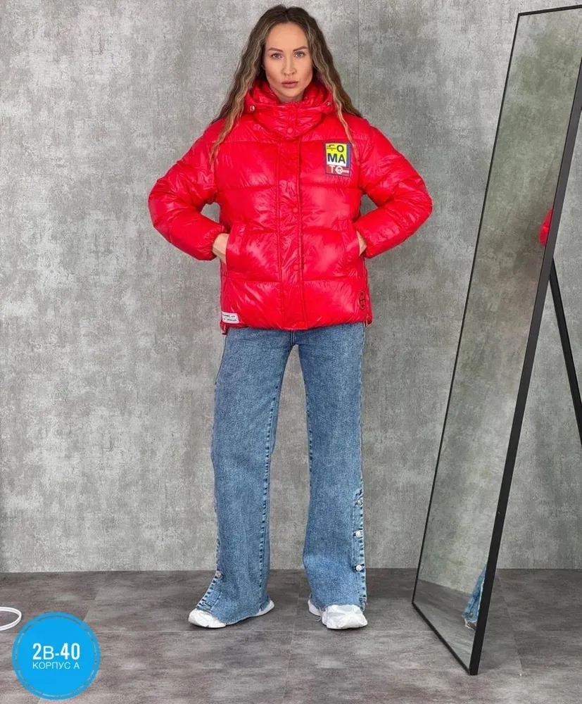 Куртка 6823071 Fabrika