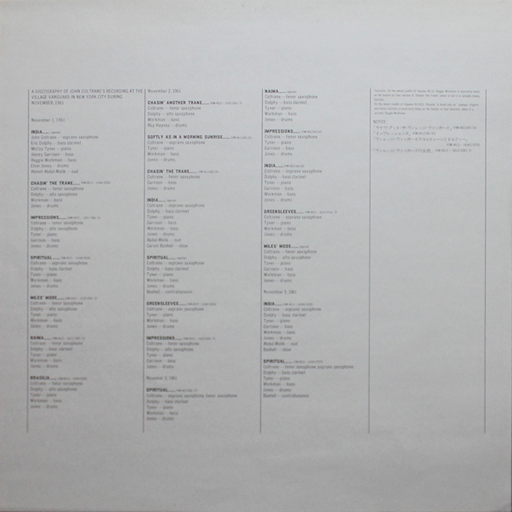 John Coltrane / Impressions (LP)