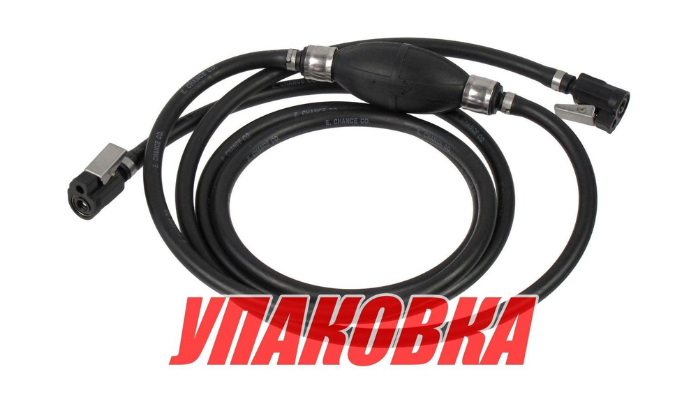 Шланг топливный d8/D13.5 мм с грушей и топливными переходниками Yamaha (упаковка из 20 шт.)