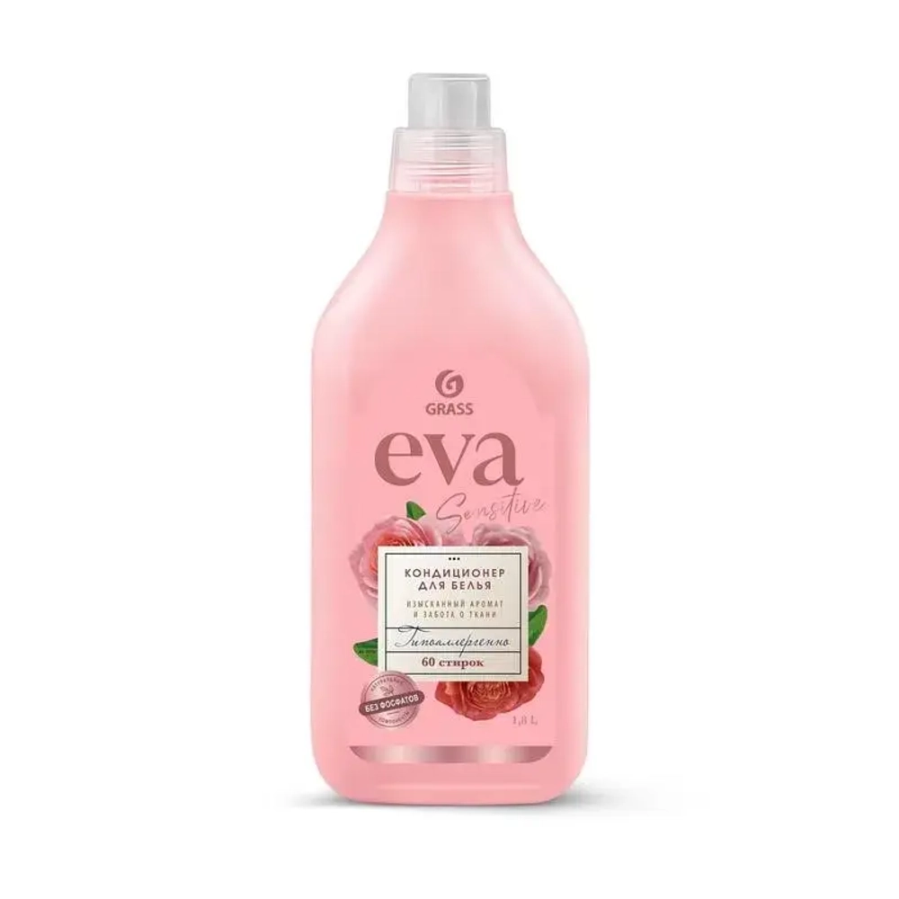 Кондиционер для белья 1.8 л Grass Eva