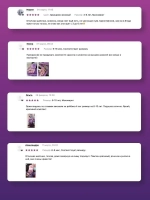 Шапка зимняя вязаная с помпоном и снуд для девочки