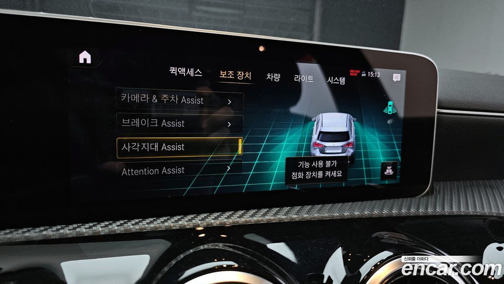 Mercedes-Benz A-Class W177 A220 Hatchback (10.2019)