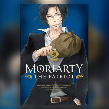 Манга "Патриотизм Мориарти" Том 2