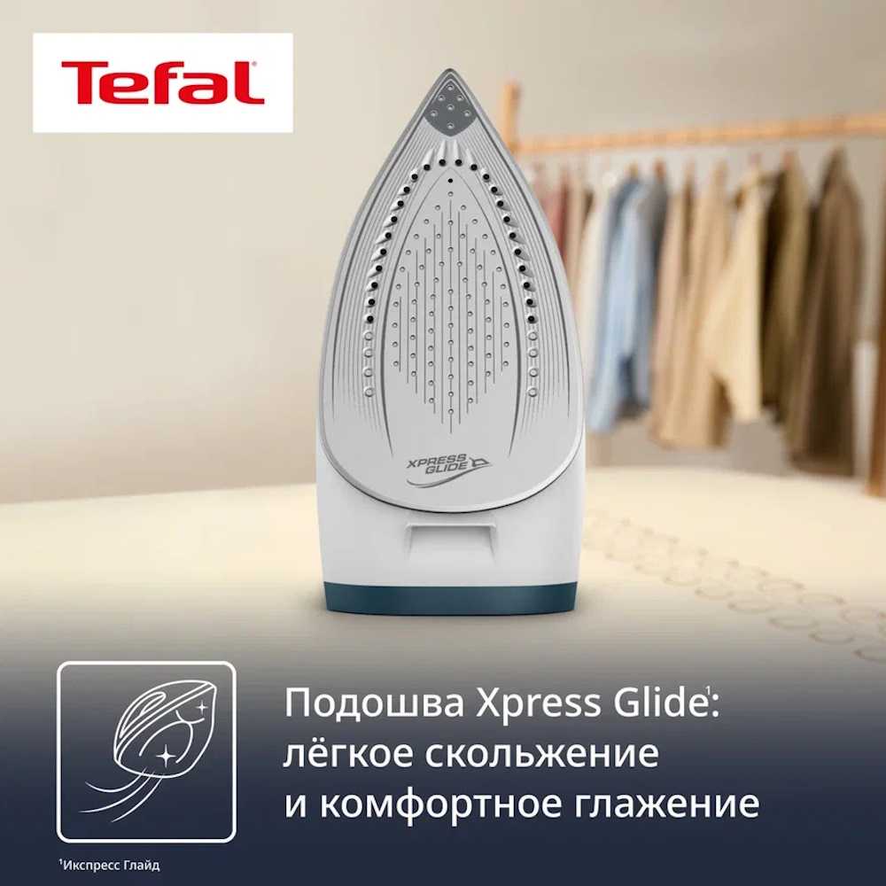 Парогенератор Tefal Power Pro Compact SV6212E0