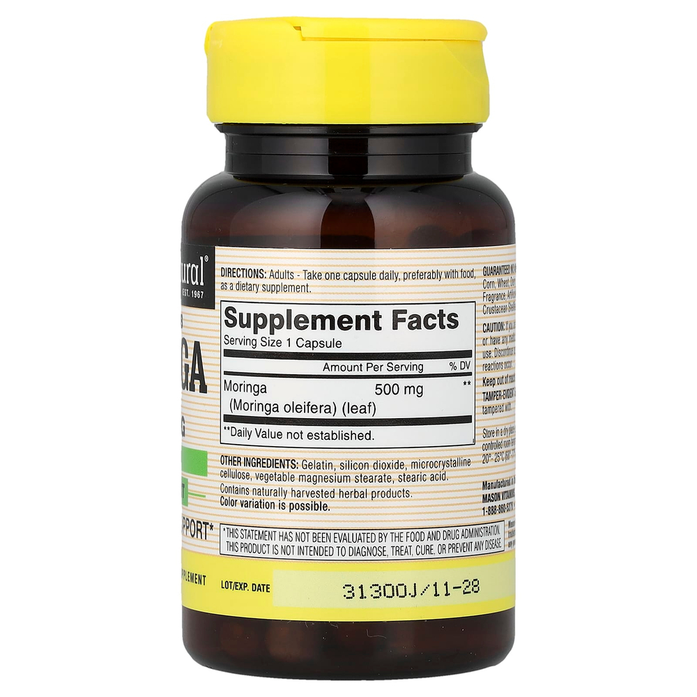 Mason Natural, Цельная трава моринга, 500 мг, 60 капсул