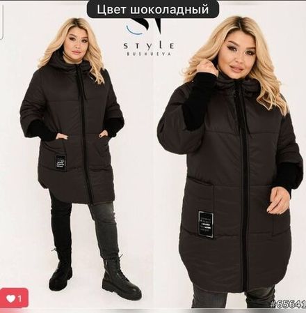 Куртка 7366502 Fabrika