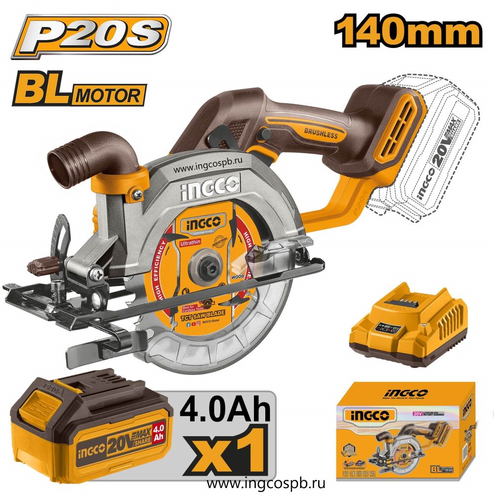 Аккумуляторная циркулярная пила BL 20B 140мм. 1хАКБ 4Ач и ЗУ SUPER INGCO CSLI14021 INDUSTRIAL